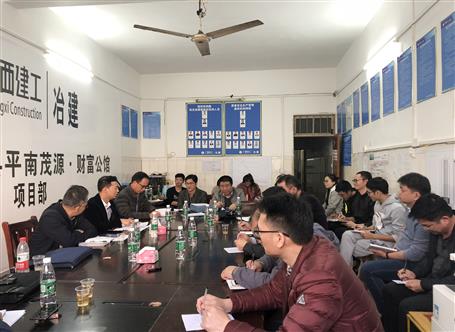 严抓清静生产 抓实验工质量