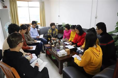 资金治理中心：青春因斗争而精彩！