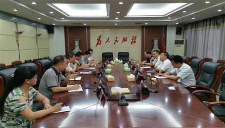 深耕县域市场  拓展相助空间