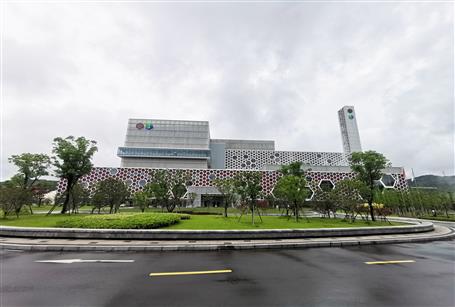 千里相会，携手守护绿水青山