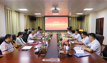 多相同多协调 互惠互利共生长