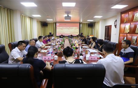 公司召开聚会转达集团公司2019年上半年经济运行剖析会、“不忘初心、切记使命”主题教育立行立改暨建安企业治理事情座谈会精神