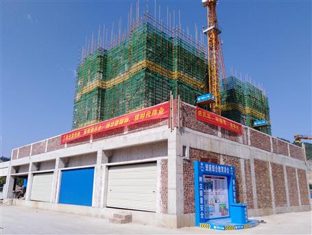 职员履职到位  做好清静生产