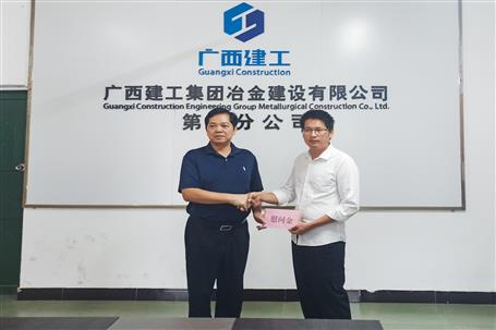 蒙胜益节前探望慰问难题职工