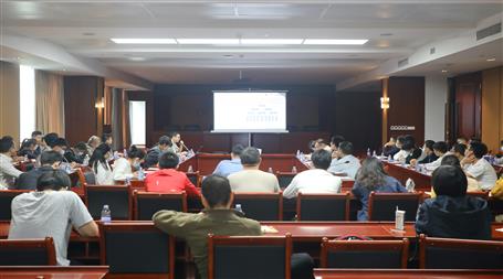 公司承办第四届“八桂杯”BIM手艺应用大赛优异作品手艺交流会