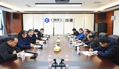 强化相助交流 携手共创佳绩