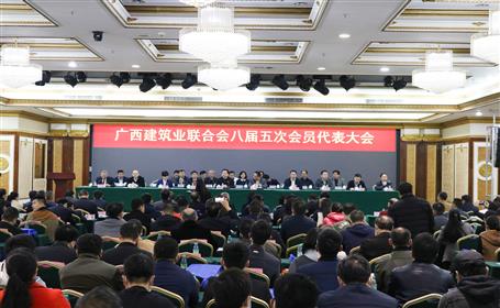 公司有56人荣获“广西修建业优异制作师”称呼，看看有你吗？