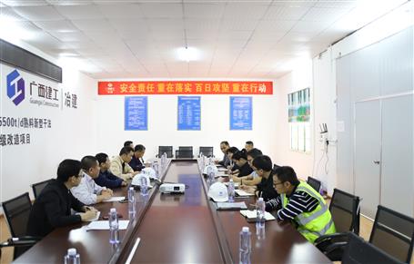 【奋战80天·冲刺四序度】起劲创优 打造精品