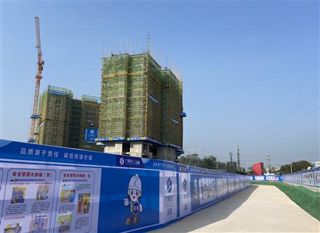 桂华分公司承建的一项目获评为梧州市“清静文明标准化工地”