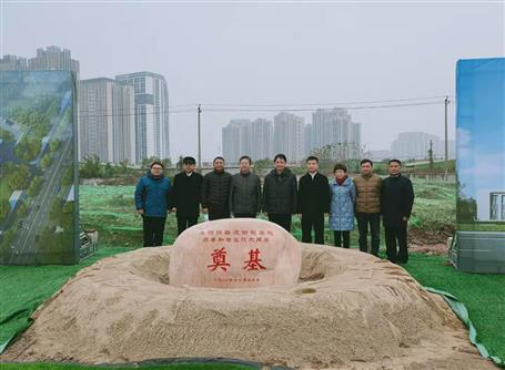 桂鸿分公司承建的一项目举行开工涤讪仪式