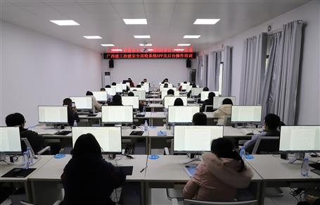 公司举行清静巡检系统APP及后台操作培训班