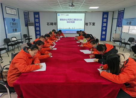 【下层快讯】学习培训多提升手艺促生长