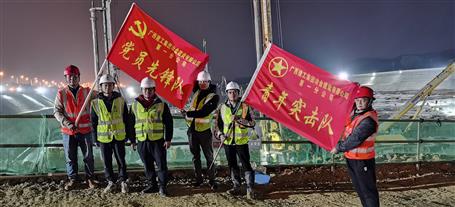 【奋战80天·冲刺四序度】凝聚协力 争创佳绩