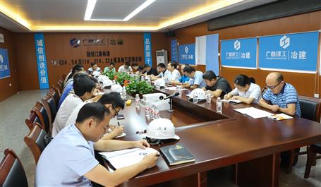 蒙胜益到融创江南林语项目部召开聚会推进观摩事情