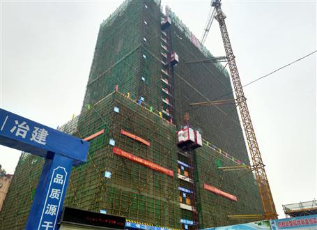 南宁市兴宁区民生街道办官桥四组综合楼顺遂封顶