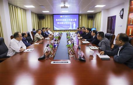 华盈公司到公司交流事情