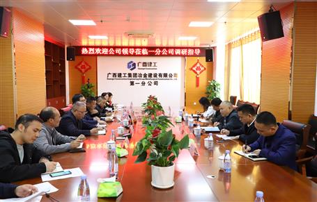 全力以赴 周全冲刺