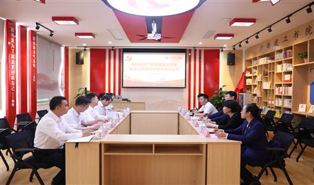 广西荔园饭店投资有限公司到公司举行党88858cc永利官网作交流