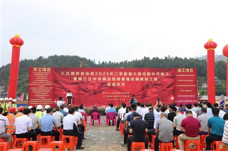 这个主要运动在第一分公司项目举行！