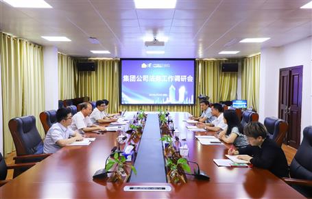 徐之明到公司指导法务事情