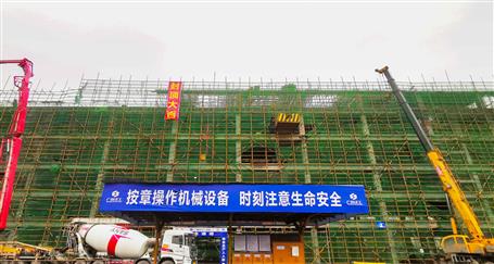 南丹县妇幼保健院整体搬家工程主体结构顺遂封顶