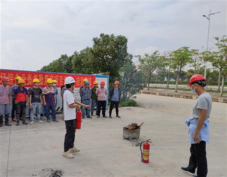 广东公司项目开展消防清静演练