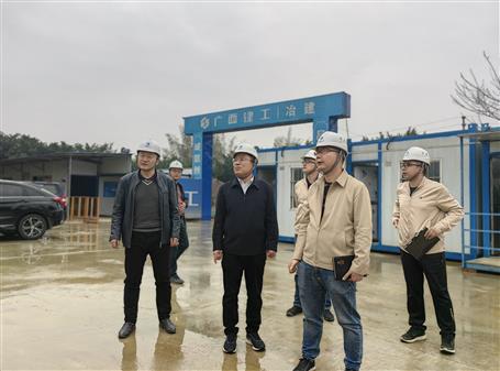 廖立波到柳江区开展2022年春节后复工复产暨第一季度清静生产质量综合大检查