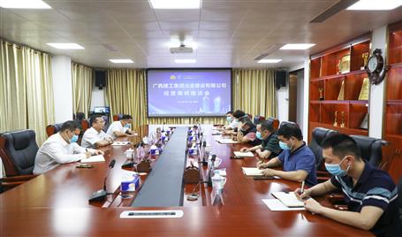 覃振华：全力抓谋划 奋力拓市场