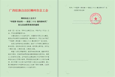 《；掣卸餍摹坊窳菔凶芄せ嵴魑脑硕冉