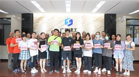 冶建公司一连21年为考上大学的职工子女发放助学金