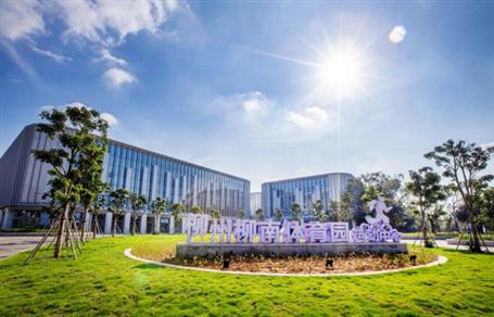 【喜讯】冶建公司一项工程荣获中国修建工程装饰奖