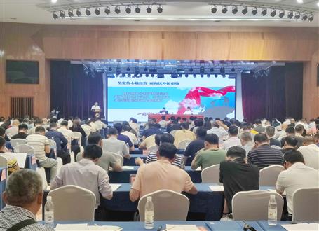这项事情，冶建在住建厅建管会上作履历讲话