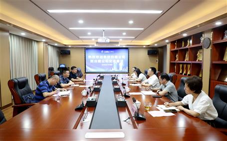 广西88858cc永利官网四建公司到冶建公司座谈交流